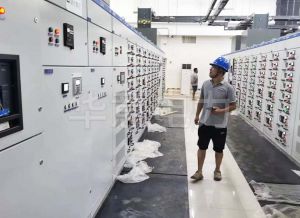 配電房定期巡查縮略圖