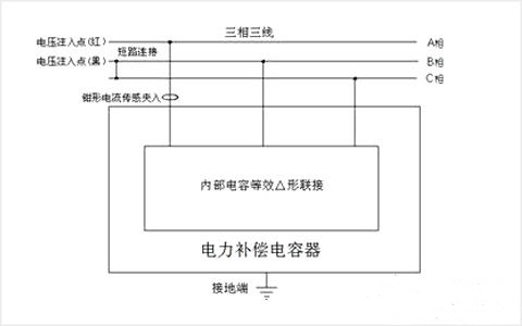 三相電容電感測試儀接線(xiàn)及三相Y形電容電感測試