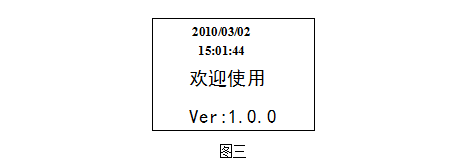 微信圖片_20210120110018.png